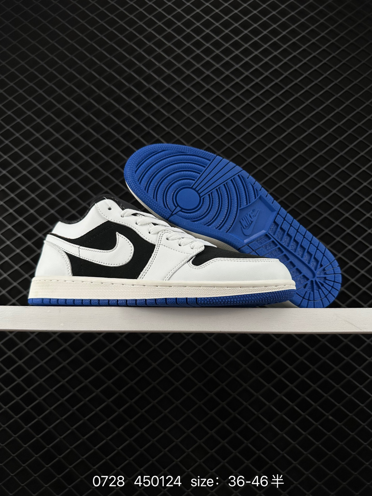 Air Jordan 1 Low AJ1